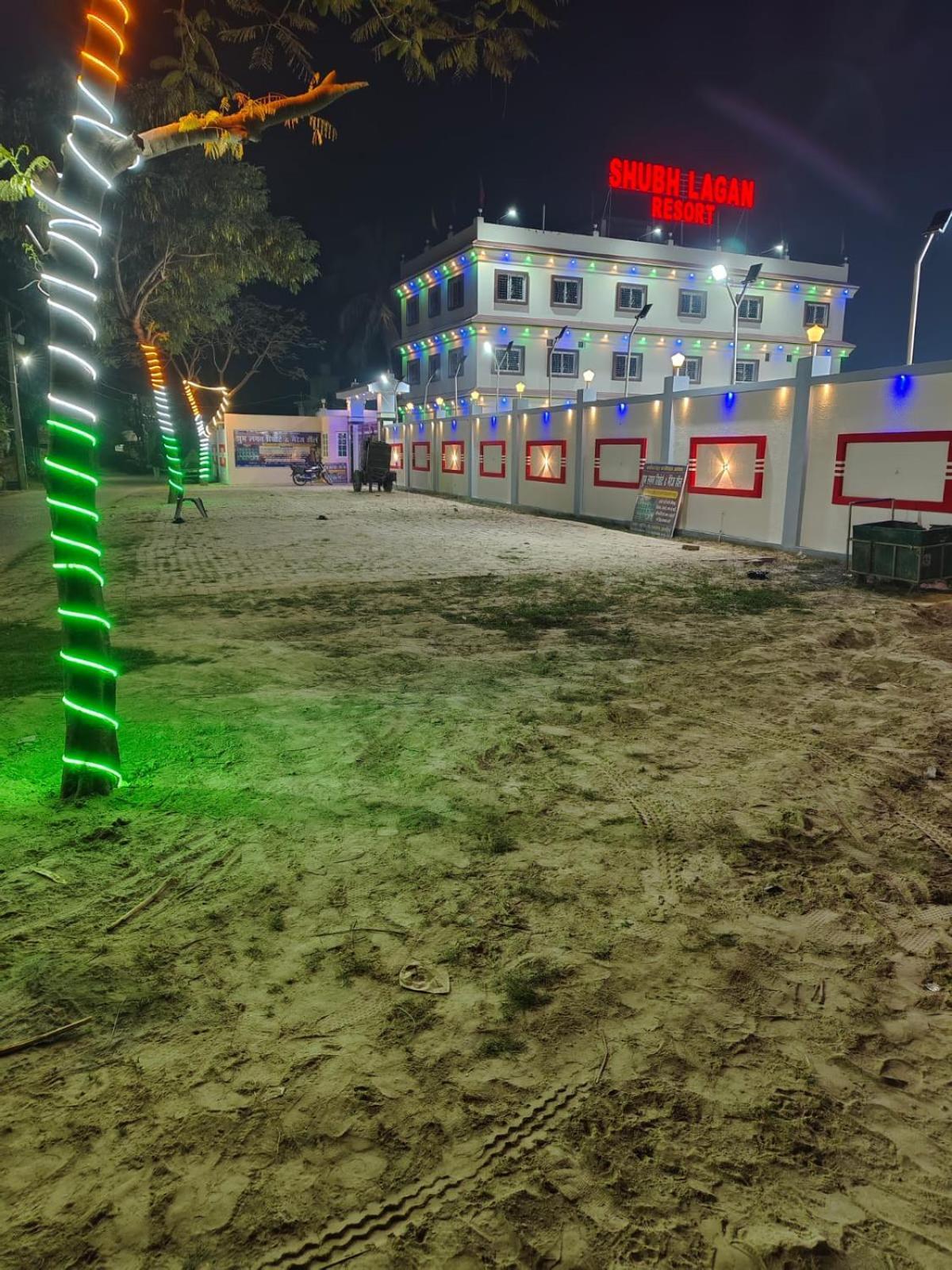 Shubh Lagan Resort Khagaria Luaran gambar